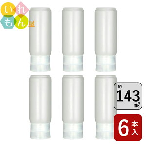 ݂͂{g ӂt 6{ySSC143R{g ez݂͂e ۑe {g nj[ I IS Vbv e t~ | \[X }l[Y hbVO  P`