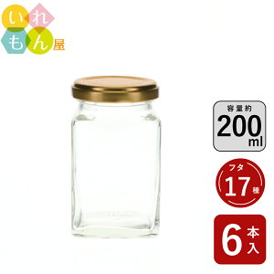 Wr ӂt 6{yNJ-200 przKXr ۑr ݂͂e  킢   IV X^CbV  Wt