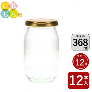 y10/9 01:59܂Ń|Cg5{z Wr ӂt 12{yW450UL-ST ەrzKXr ۑr ݂͂e ʎ ʎЂ 킢   IV X^CbV  W