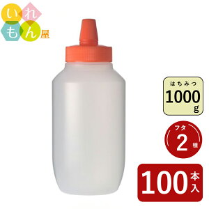 ݂͂{g ӂt 100{yn`~c1000SNB{g ez݂͂e ۑe nj[ I IS Vbv \[X }l[Y hbVO  P`bv ^ 킢