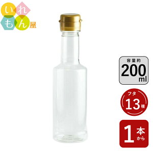 PET{g ӂt 1{yVU-200PET {gze PET{g PET ۑe e ݖ 傤 傤 || |  ۂ| IC I[uIC \[X ^ _V hb