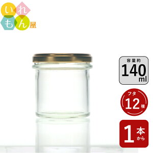 Wr ӂt 1{yC-140ST ەrzKXr ۑr ݂͂e  킢   IV X^CbV  Wt