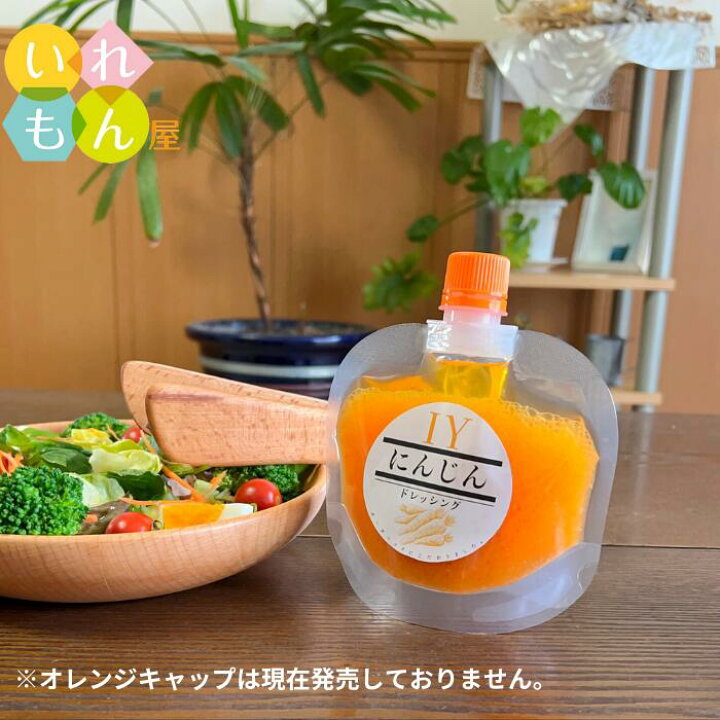 楽天市場】【7/11 01:59までポイント5倍】 パウチ ふた付 30枚入【まる 
