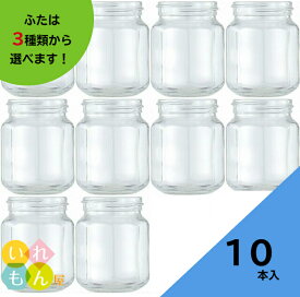 楽天市場 ラー油 保存容器 キャニスター 保存容器 調味料入れ キッチン用品 食器 調理器具の通販