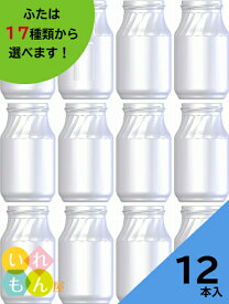 楽天市場 マヨネーズ 容器の通販