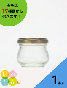 Wr ӂt 1{y80ۃcCXg ەrzKXr ۑr ݂͂e  킢   IV X^CbV  Wt ~j