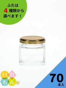 Wr ӂt 70{yWMM-90 przKXr ۑr ݂͂e 킢    IV X^CbV  Wt ~j