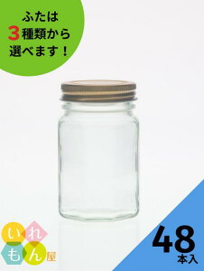 はちみつ かわいい キッチン用品の人気商品 通販 価格比較 価格 Com