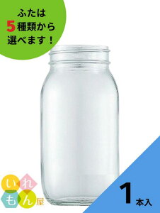 y10/17 09:59܂Ń|Cg5{z ۑr ӂt 1{yH-1000 ەrzۑr KXr Wr ݂͂e ʎ ~ 킢   IV X^CbV  Wt 