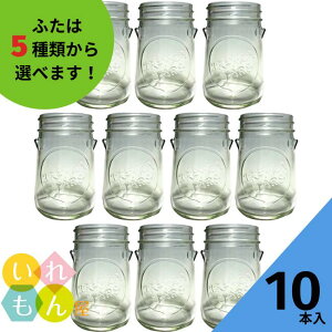 ۑr ӂt 10{yIREMON JARS ەrzKXr Wr ݂͂e W[e 킢   IV X^CbV  Wt ڐt eE tbV