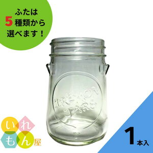 ۑr ӂt 1{yIREMON JARS ەrzKXr Wr ݂͂e W[e 킢   IV X^CbV  Wt eE tbVbN