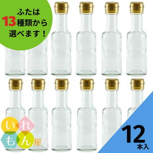 r ӂt 12{yVU-100 ەrzKXr ۑr ݖ 傤 傤 || |  ۂ| IC I[uIC \[X ^ _V hbVO 킢   IV