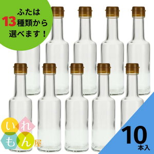 r ӂt 10{yVU-200 ەrzKXr ۑr ݖ 傤 傤 || |  ۂ| IC I[uIC \[X ^ _V hbVO 킢   IV