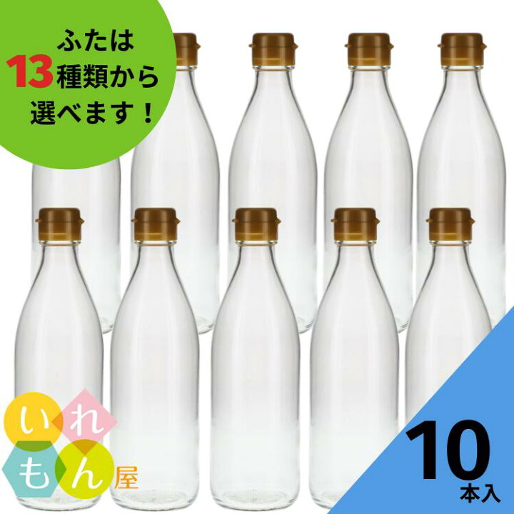 楽天市場 調味料瓶 ふた付 10本入 360 R 丸瓶 ガラス瓶 保存瓶 醤油 しょうゆ しょう油 ポン酢 酢 油 ぽん酢 オイル オリーブオイル ソース タレ ダシ ドレッシング かわいい 可愛い おしゃれ オシャレ スタイリッシュ かっこいい 蓋付 いれもん屋