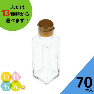r ӂt 70{ySSE-100B przKXr ۑr ݖ 傤 傤 || |  ۂ| IC I[uIC \[X ^ _V hbVO   킢  