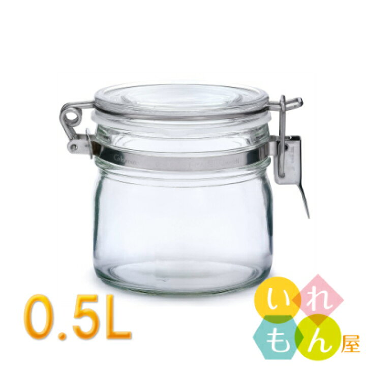 楽天市場 セラーメイト 密封びん0 5l 取手なし Cellarmate ガラス瓶 ガラスジャー ガラス保存容器 保存瓶 果実酒びん ジャーサラダ 密封 びん テラリウム 硝子瓶 かわいい 可愛い おしゃれ オシャレ スタイリッシュ かっこいい 蓋付 フレッシュロック いれもん屋
