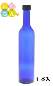 ジュース 容器の人気商品 通販 価格比較 価格 Com ジュース 容器の人気商品 通販 価格比較 価格 Com