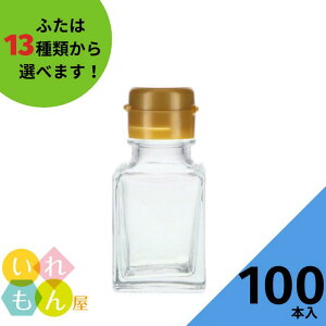 r ӂt 100{ySSE-50B przKXr ۑr ݖ 傤 傤 || |  ۂ| IC I[uIC \[X ^ _V hbVO   킢  