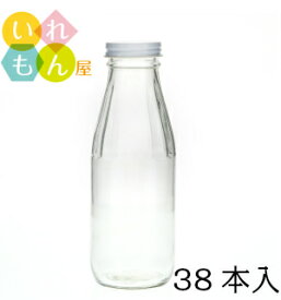 楽天市場 ジュース保存瓶の通販