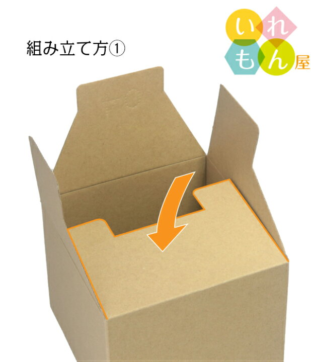 37円 【SALE/57%OFF】 WAVE300透明びん 2本用スリーブ 個装箱 化粧箱 プレゼント ネコポス対応商品 瓶及びキャップは付属致しません ラッピング 37円 【SALE/57%OFF】 WAVE300透明びん 2本用スリーブ 個装箱 化粧箱 プレゼント ネコポス対応商品 瓶及びキャップは付属致しません ラッピング