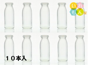 透明 ボトル かわいい 保存容器 キャニスターの人気商品 通販 価格比較 価格 Com