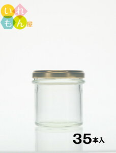 ガラス 瓶 おしゃれの人気商品 通販 価格比較 価格 Com ガラス 瓶 おしゃれの人気商品 通販 価格比較 価格 Com