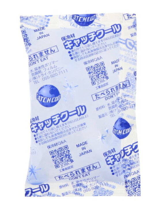 楽天市場 保冷材キャッチクール Ch 50 50g 10個入 保冷材 保冷剤 冷却 テイクアウト 保冷 クール ネコポス対応 同梱不可 かわいい 可愛い おしゃれ オシャレ スタイリッシュ かっこいい いれもん屋