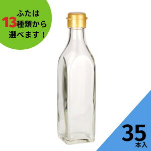 r ӂt 35{yCURVA250C qW przKXr ۑr ݖ 傤 傤 || |  ۂ| IC I[uIC \[X ^ _V hbVO   킢 