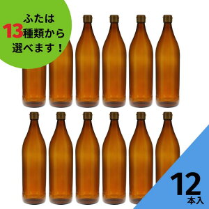 r ӂt 12{y900R т iAo[Fj ەrzKXr ۑr ݖ 傤 傤 || |  ۂ| IC I[uIC \[X ^ _V hbVO Vbv 