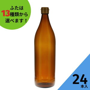 y10/9 01:59܂Ń|Cg5{z r ӂt 24{y900R т iAo[Fj ەrzKXr ۑr ݖ 傤 傤 || |  ۂ| IC I[uIC \[X ^ _