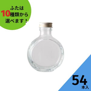 r ӂt 54{ySSW-150A ^CR^rzKXr ۑr Cr Ē W[X  ~ Vbv C{g  傤 | ۂ| || n[oE   킢 