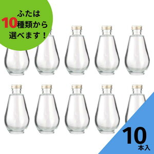 y11/11 01:59܂Ń|Cg5{z r ӂt 10{ySSO-200A ەrzKXr ۑr Cr Ē W[X {g  ~ Vbv C{g  n[oE   킢