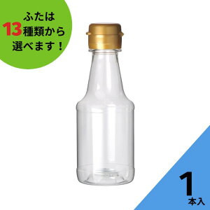 PET{g ӂt 1{yM-PET150M {gze PET{g PET ۑe e ݖ 傤 傤 || |  ۂ| IC I[uIC \[X ^ _V hb