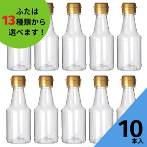 PET{g ӂt 10{yM-PET150M {gze PET{g PET ۑe e ݖ 傤 傤 || |  ۂ| IC I[uIC \[X ^ _V hb