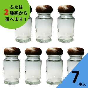 y11/27 01:59܂Ń|Cg5{z XpCXr ӂt 7{y#1000XpCXrZbg ەrzXpCX{g  {g KXr ۑr  XpCX  \g h e XpCX