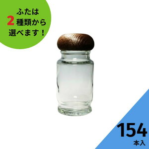 y11/27 01:59܂Ń|Cg5{z XpCXr ӂt 154{y#1000XpCXrZbg ەrzXpCX{g  {g KXr ۑr  XpCX  \g h e XpC