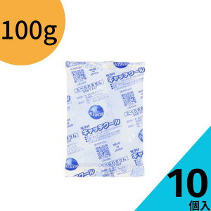 ۗ 10yۗރLb`N[ CH-100PL(100g)z ۗ p eCNAEg ۗ N[ 킢   IV X^CbV 