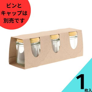 ϔ 1y΂90т 3{pX[uzyryуLbv͕tv܂zylR|XΉz v[g Wт  bsO pbP[W Mtg 킢