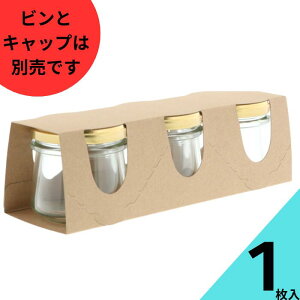 ϔ 1y΂140т 3{pX[uzyryуLbv͕tv܂z v[g Wт  bsO pbP[W Mtg 킢  