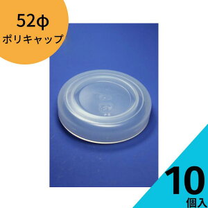 |Lbv ӂ̂ 10y52|Lbv  LbvzylR|XΉzv Jbv fU[ge [[e Lbv t^ z_[ KXr Wr KXۑe