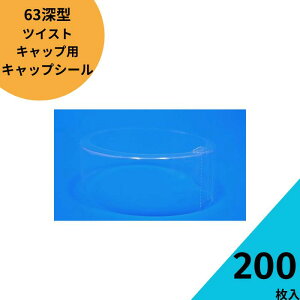 y11/27 01:59܂Ń|Cg5{z LbvV[ 200y63[cCXgLbvV[  Mk ^CvzWr т KXr KXۑe ۑr ݂͂e  [