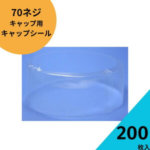 LbvV[ 200y70lWLbvV[ Mk ^CvzWr т KXr KXW[ KXۑe ۑr ݂͂e ʎ ~  Lbv J 