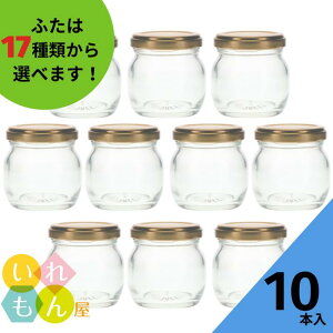 はちみつ かわいい 保存容器 キャニスターの人気商品 通販 価格比較 価格 Com はちみつ かわいい 保存容器 キャニスターの人気商品 通販 価格比較 価格 Com