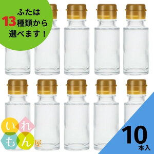 r ӂt 10{ySSS-50B ەrzKXr ۑr ݖ 傤 傤 || |  ۂ| IC I[uIC \[X ^ _V hbVO   킢  