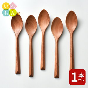 ؐXv[ yؐ[JXv[ zylR|XΉzؐJg[ JtF Ebh k Rh i` v Jbv fU[g [[ e[uXv[@J[Xv[ 