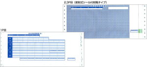 x׏i3P/j 500