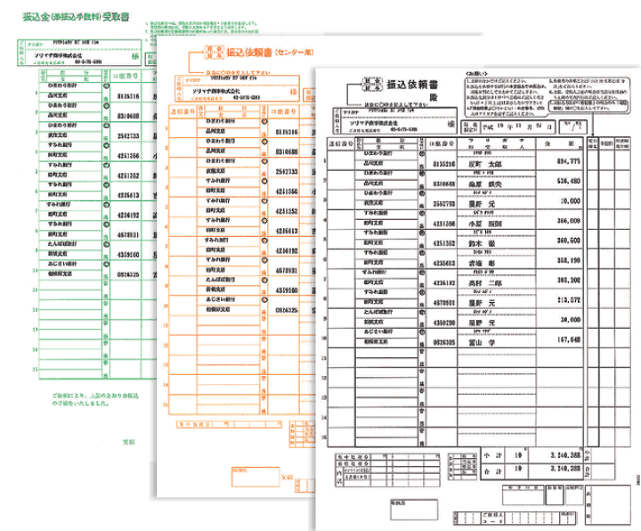 SAERI様ご依頼用 ゼノア純正部品 リコイルスターターのスプリング TRZ265等
