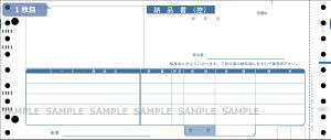 4037 [i4P