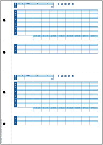 6235 P[px׏ i󍀖ڕtj