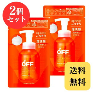 kq tFCVNAzCbvSP  tB lߑւ 300mL × 2